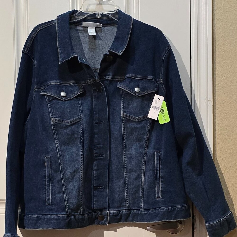 Lane Bryant Jean Jacket *Final Markdown*